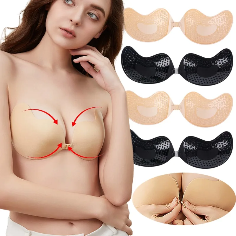Strapless Bra Backless - 女性のための見えないプッシュアップブラ、黒の肌の色、背中の開いたストラップレスブラレット、フロントクロージャー、通気性のあるシリコン、夏、1個、2個