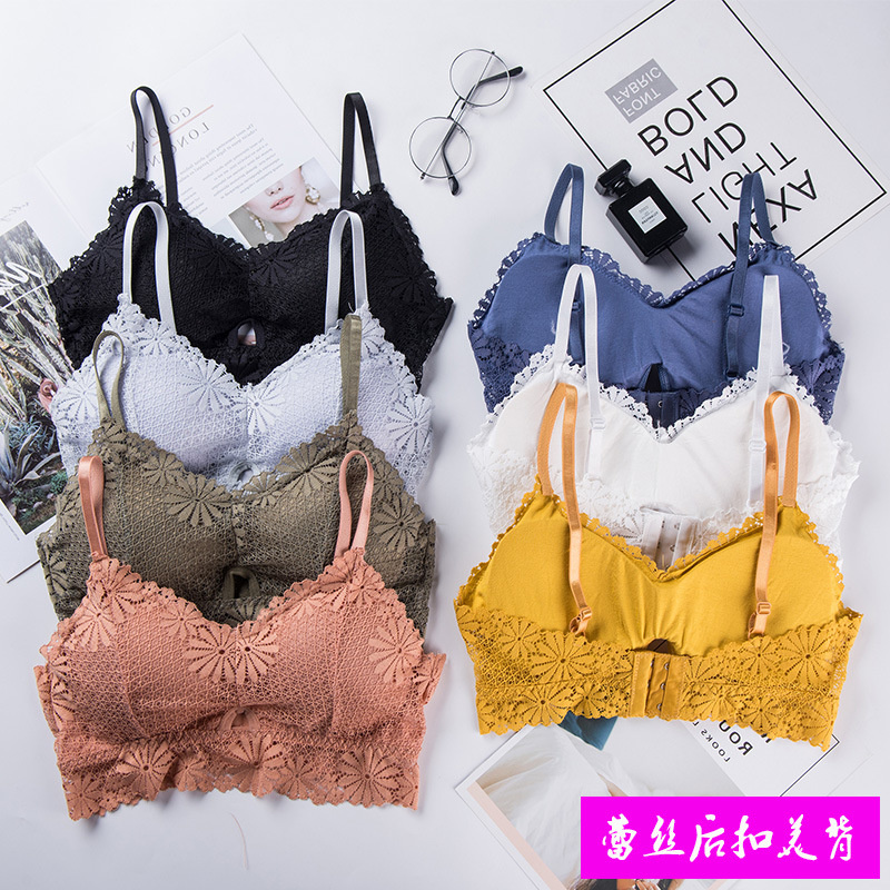 Strapless Bra Backless - セクシーな3Dレースのランジェリー,シームレスなスポーツブラ,ホルタートップ,ストラップレス,腕立て伏せ,ブラレット,女性の下着