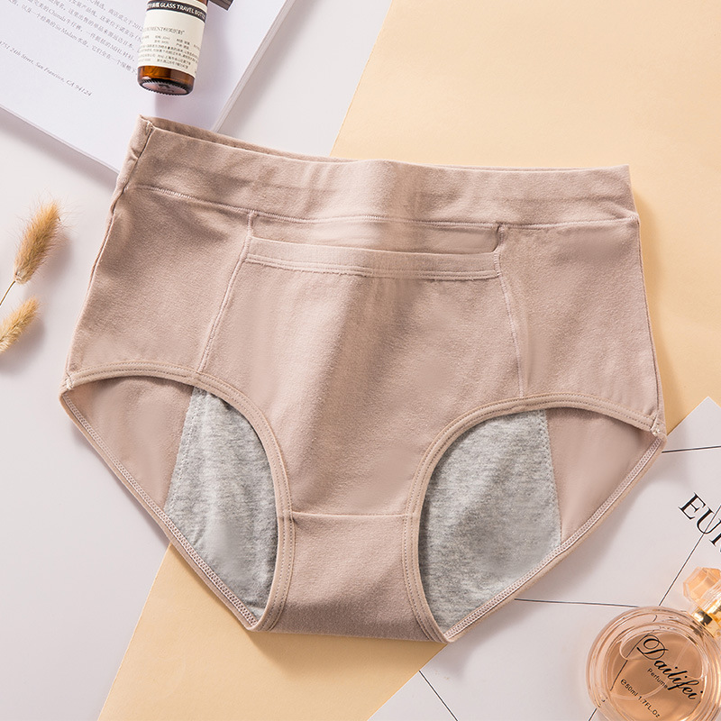 女性用ハイウエスト漏れ防止生理用ショーツ – フロントポケッ - Period Panty Absorbent のレビューと価格