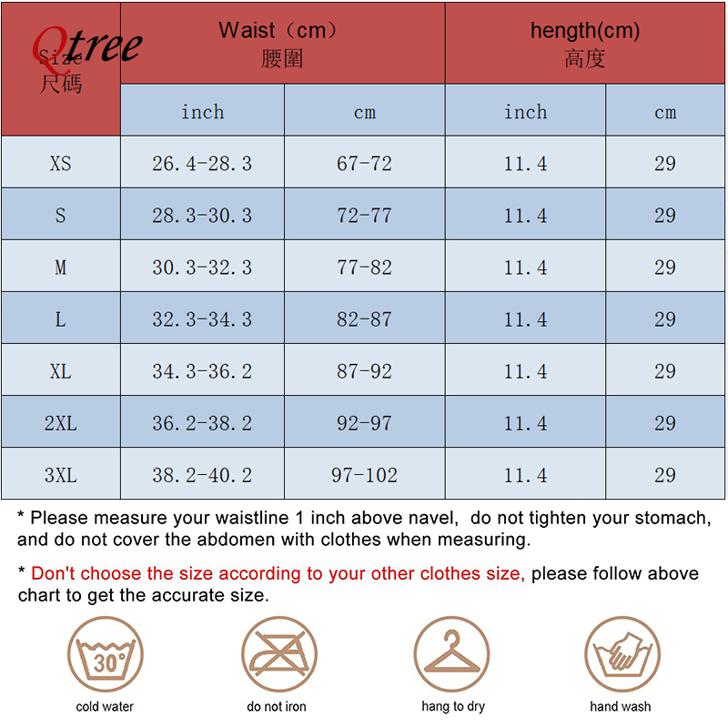 Qtree-アップグレードされたウエストトレーナー、おなかコ - Shapewear Bodysuit Firm のレビューと価格