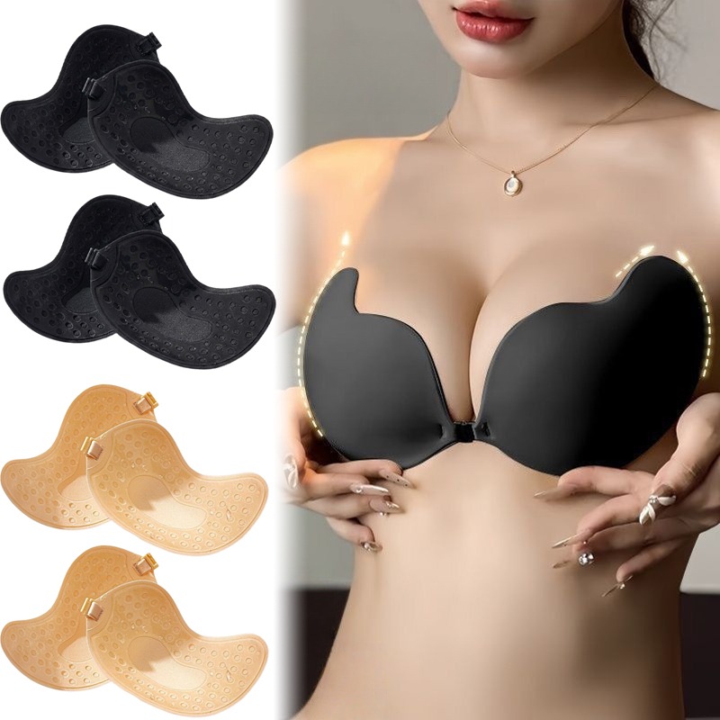 1/2 ペアプッシュアップ目に見えないブラジャーストラップレ - Silicone Bra Adhesive のレビューと価格