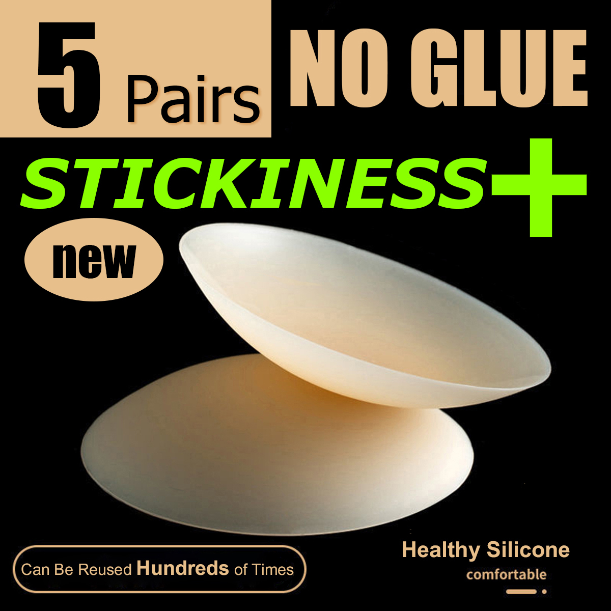 5組入り もっと粘着性のある10cm 跡が残らない 接着剤不 - Silicone Bra Adhesive のレビューと価格