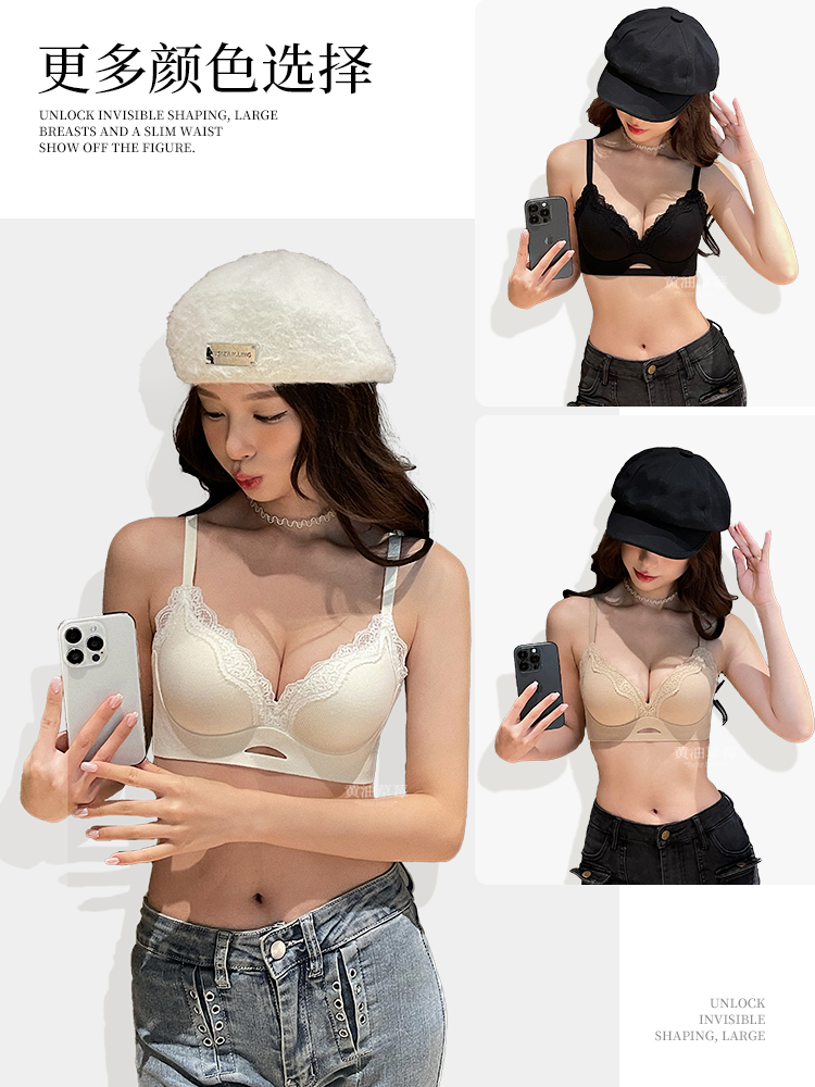 エレガントなマットレースブラレットABカップ、ワイヤレスプッ - Bralette Wireless Soft のレビューと価格