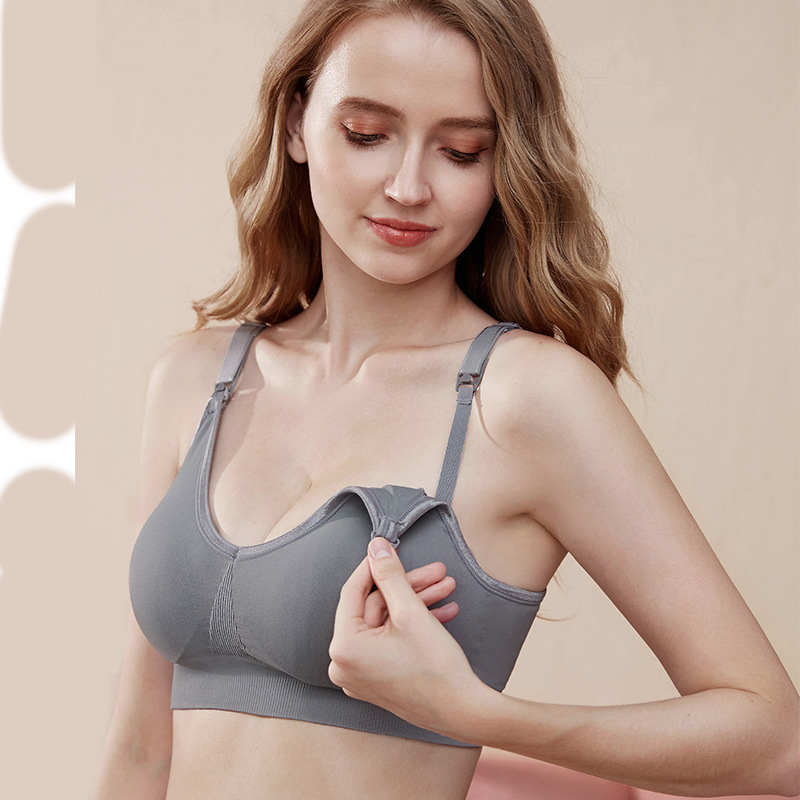 マタニティ看護ブラジャー シームレス ワイヤレス 快適なブラ - Nursing Bra Sleep のレビューと価格