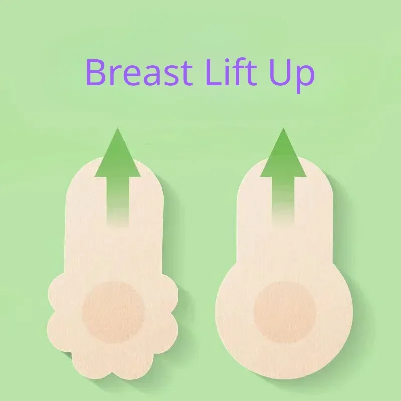 10 個女性の目に見えない胸リフトアップテープオーバーレイブ - Silicone Bra Adhesive のレビューと価格