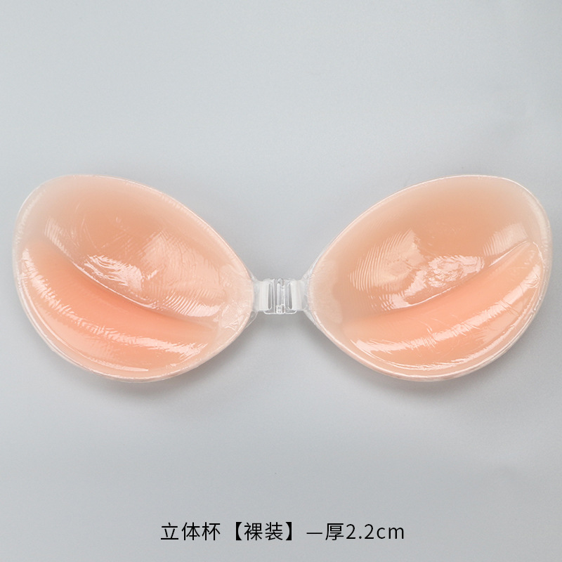 シリコーンブラジャー目に見えないプッシュアップセクシーなスト - Strapless Bra Backless のレビューと価格