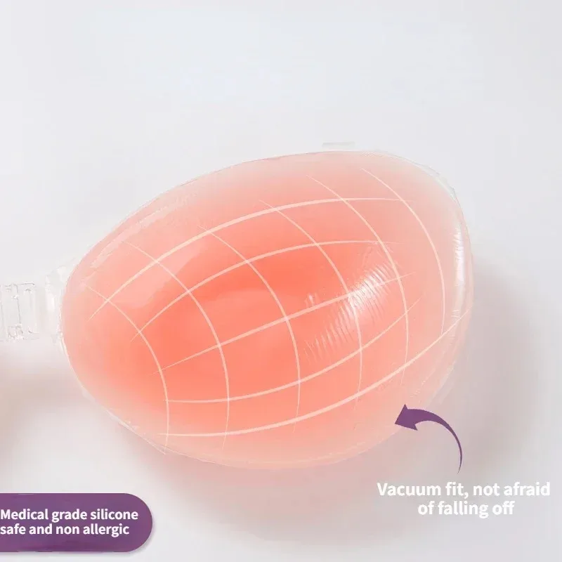 シリコーンブラジャー目に見えないプッシュアップセクシーなスト - Strapless Bra Backless のレビューと価格