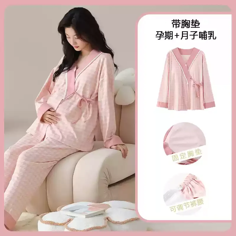 コットンマタニティパジャマ,ブラパッド,妊婦用パジャマ,家庭 - Nursing Bra Sleep のレビューと価格