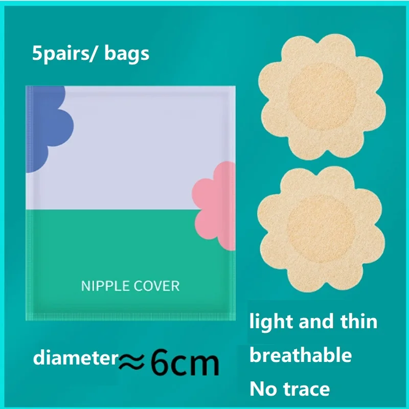 20/100 個の胸カバー乳首カバーニプレス、使い捨て、ブラ - Nipple Cover Pasties のレビューと価格