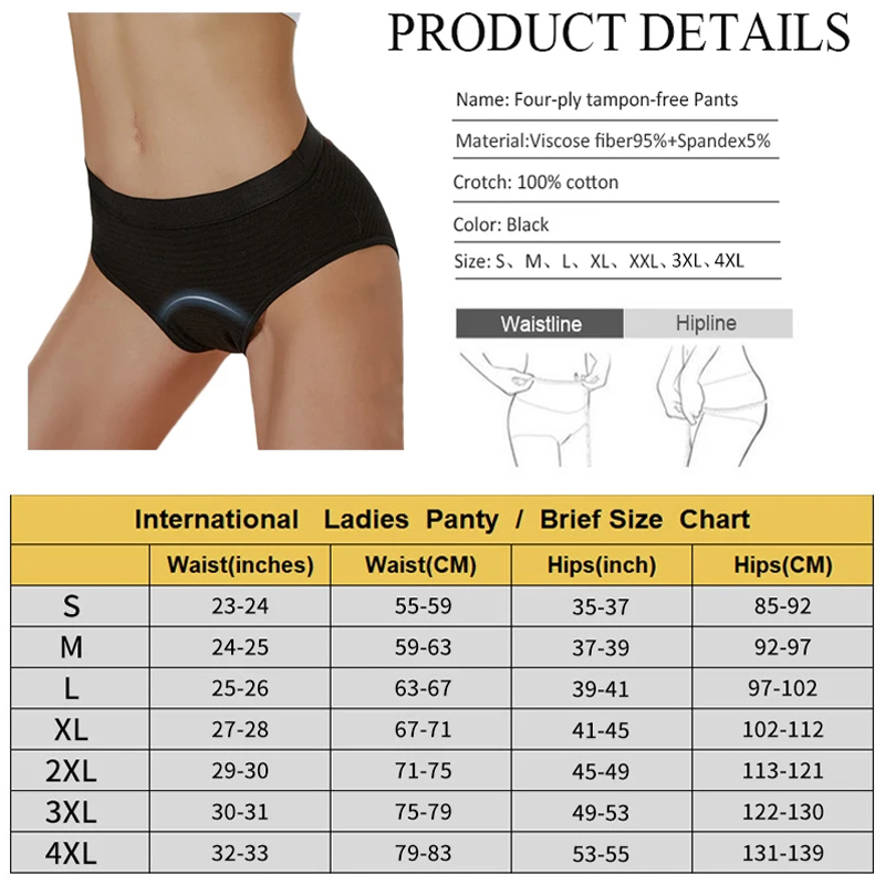 2Pc ヘビーフロー純綿月経パンティー 4 層女性生理生理下 - Period Panty Absorbent のレビューと価格