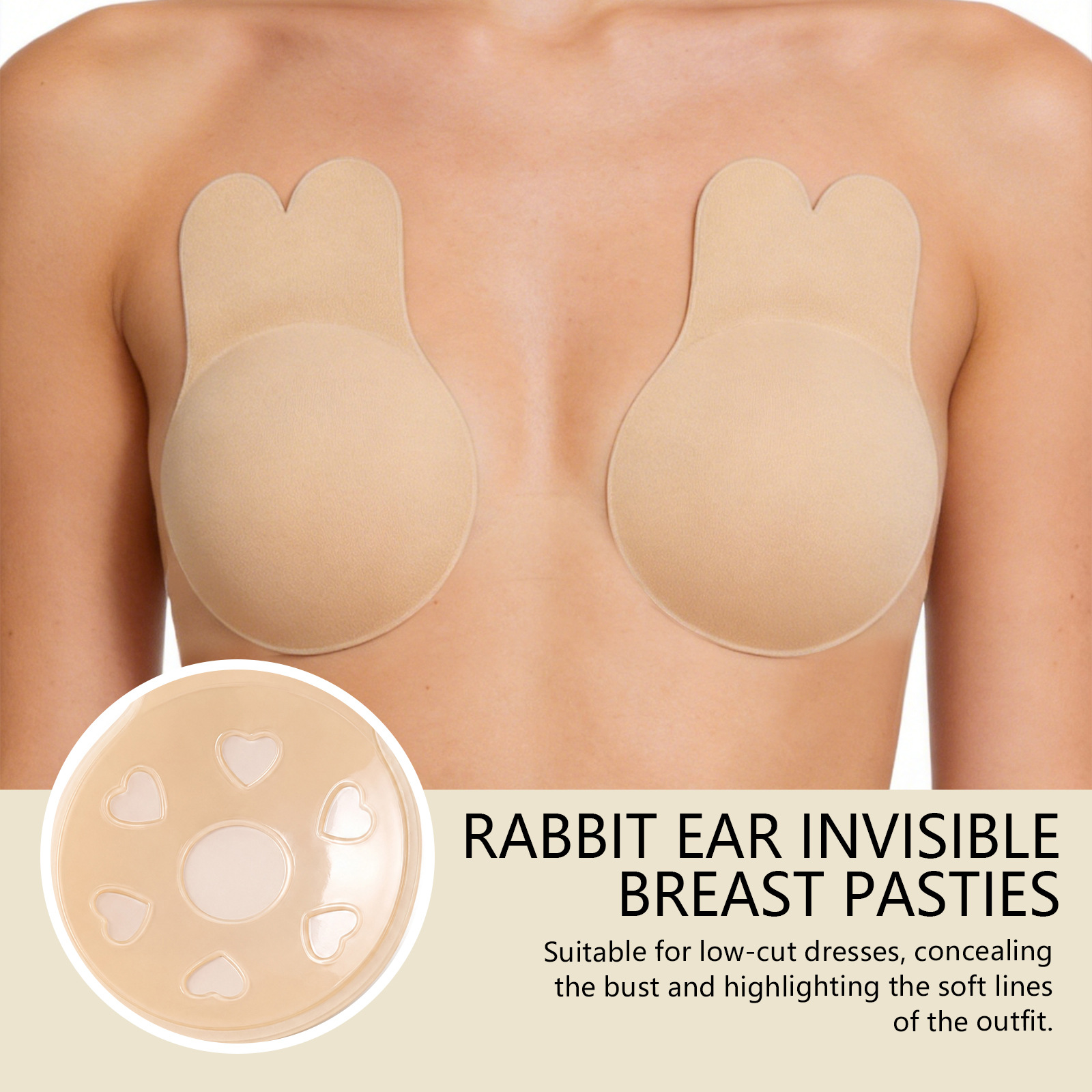 うさぎ耳型見えない乳首カバー、通気性のある滑り止めシリコンバ - Nipple Cover Pasties のレビューと価格