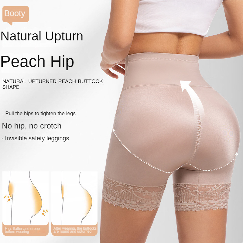女性用レース安全ショーツ ハイウエストお腹引き締めボディシェ - Seamless Underwear Women のレビューと価格