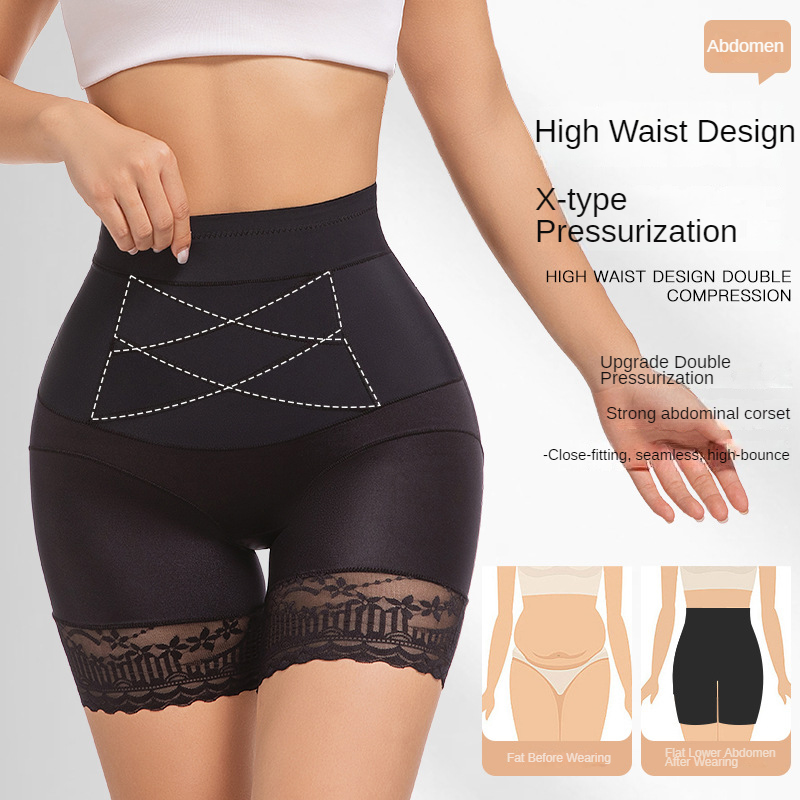 女性用レース安全ショーツ ハイウエストお腹引き締めボディシェ - Seamless Underwear Women のレビューと価格