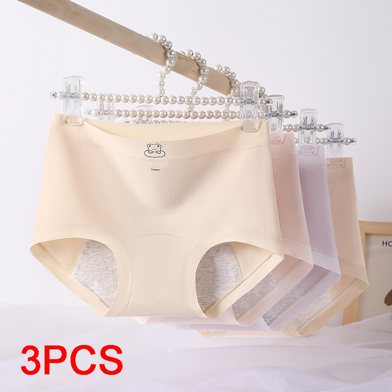 女性の月経パンティー女性の再利用可能な月経パッド生理用下着女 - Period Panty Absorbent のレビューと価格