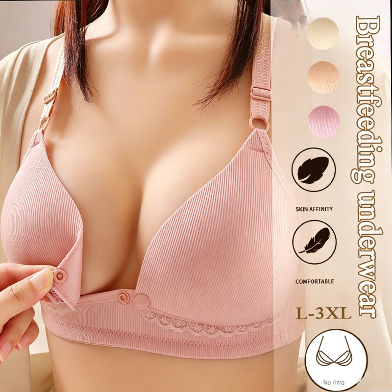 授乳中の女性用授乳ブラ、マタニティブラ、妊娠中の女性用下着、 - Nursing Bra Sleep のレビューと価格
