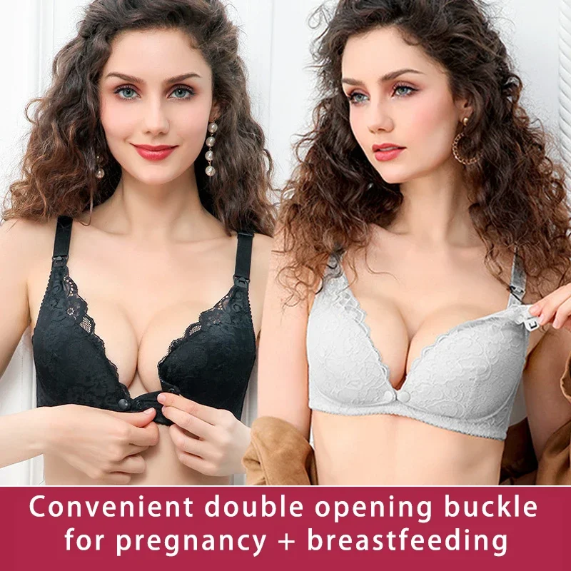 マタニティレーストリム授乳ブラ ワイヤレスランジェリー 妊婦 - Nursing Bra Sleep のレビューと価格